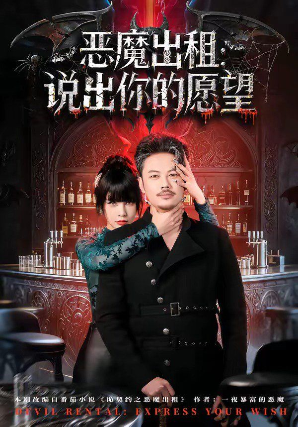 [searchlist:name] 封面