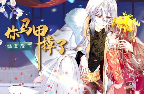 [searchlist:name] 封面