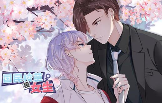 [searchlist:name] 封面