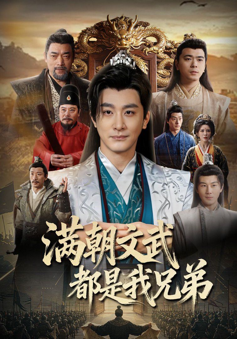 [searchlist:name] 封面