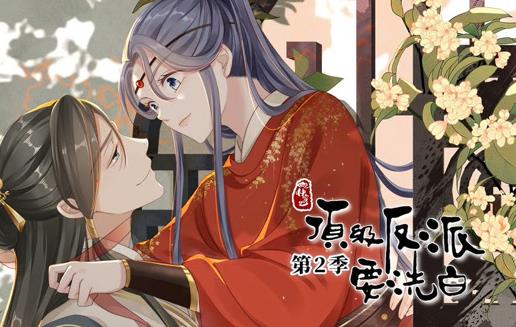 [searchlist:name] 封面