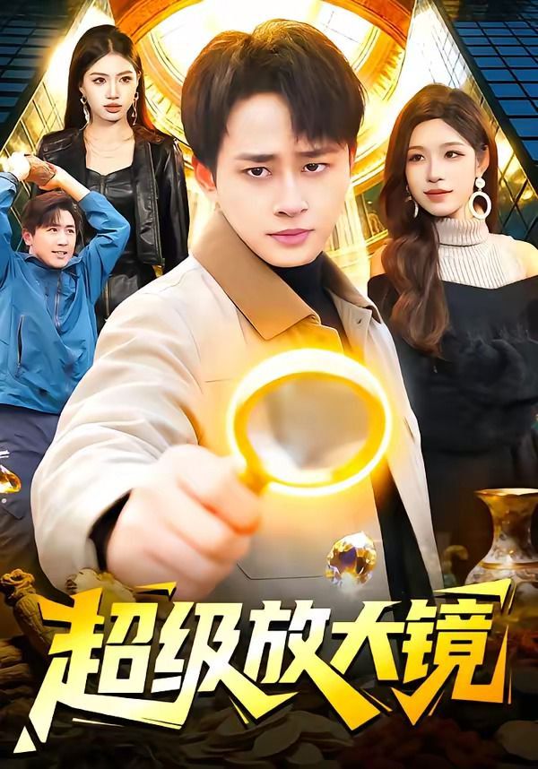 [searchlist:name] 封面