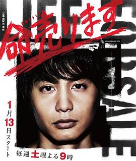 [searchlist:name] 封面