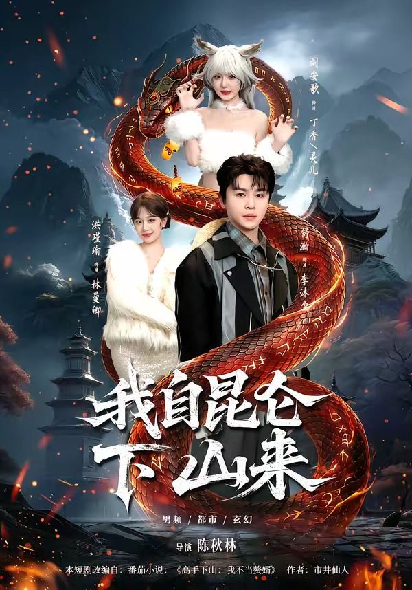 [searchlist:name] 封面