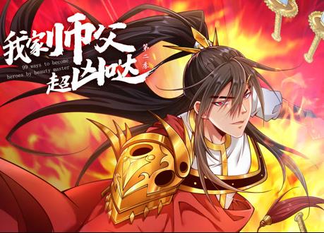 [searchlist:name] 封面