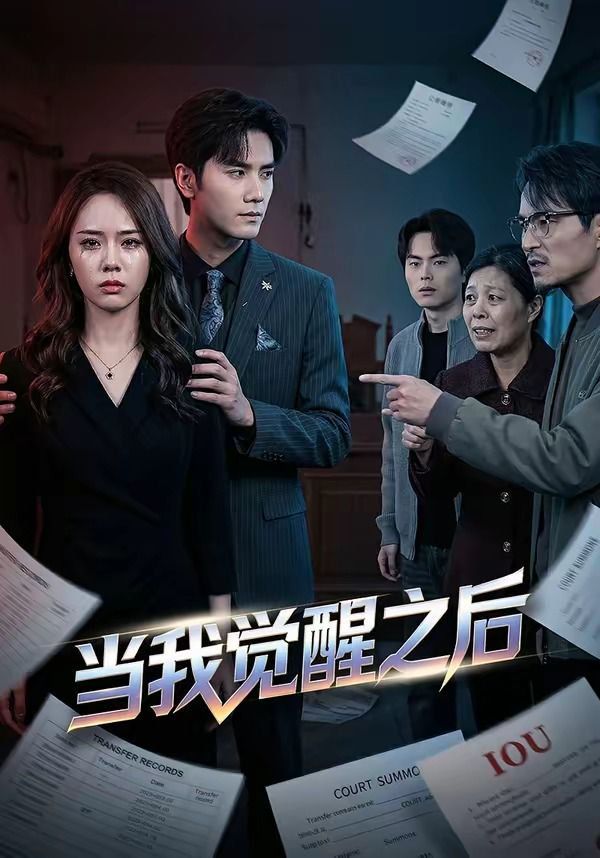 [searchlist:name] 封面