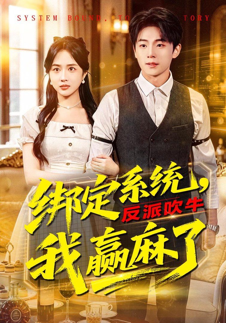 [searchlist:name] 封面