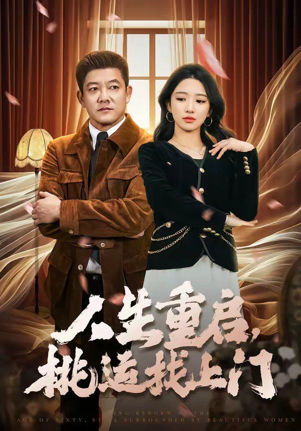 [searchlist:name] 封面