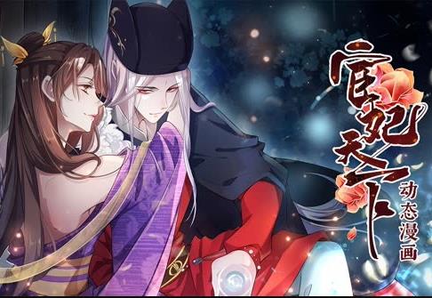 [searchlist:name] 封面