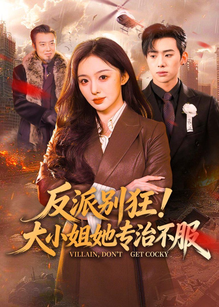 [searchlist:name] 封面