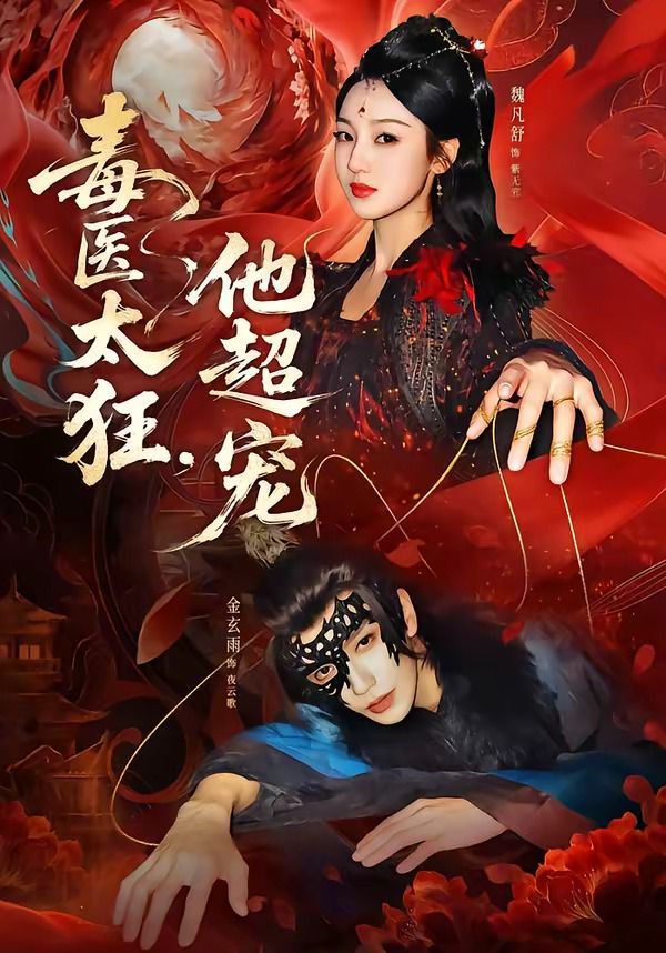 [searchlist:name] 封面