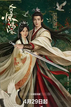 [searchlist:name] 封面