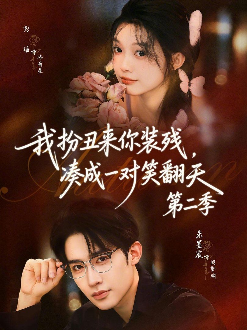 [searchlist:name] 封面