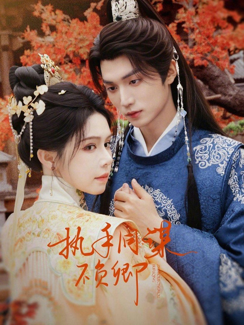 [searchlist:name] 封面