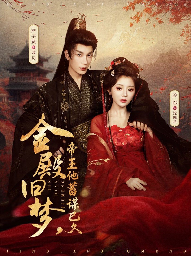 [searchlist:name] 封面