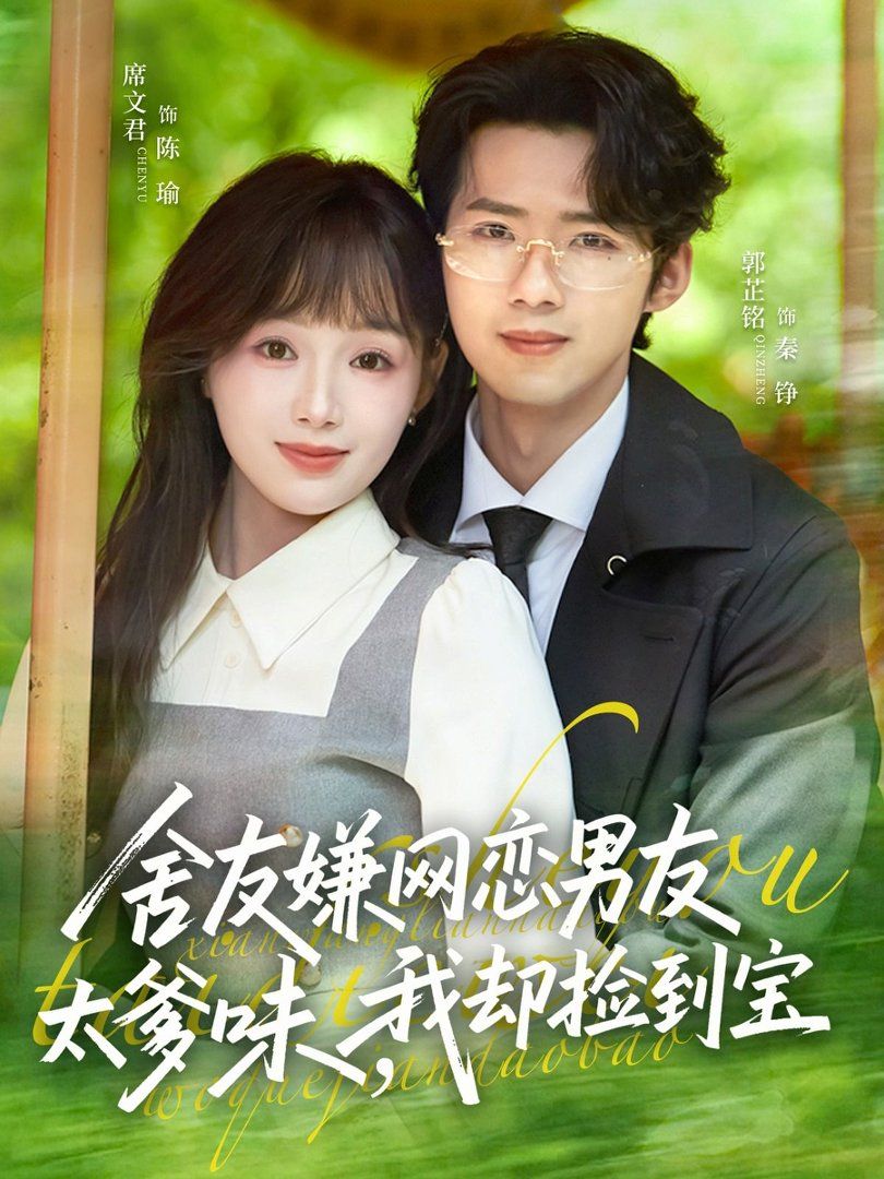 [searchlist:name] 封面