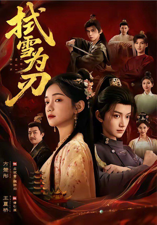 [searchlist:name] 封面