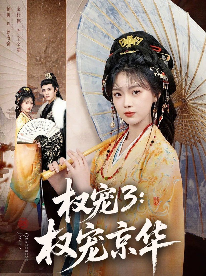 [searchlist:name] 封面