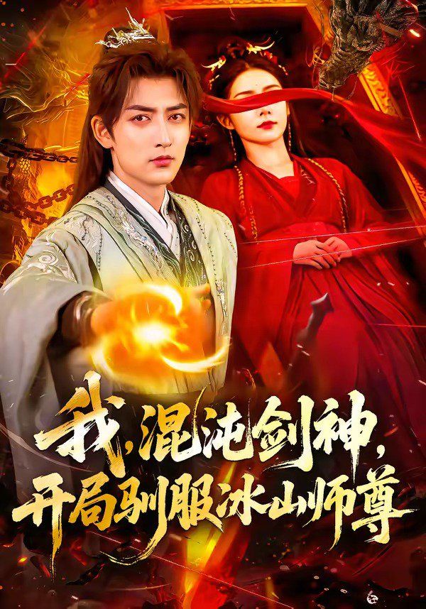 [searchlist:name] 封面