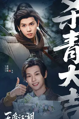 [searchlist:name] 封面