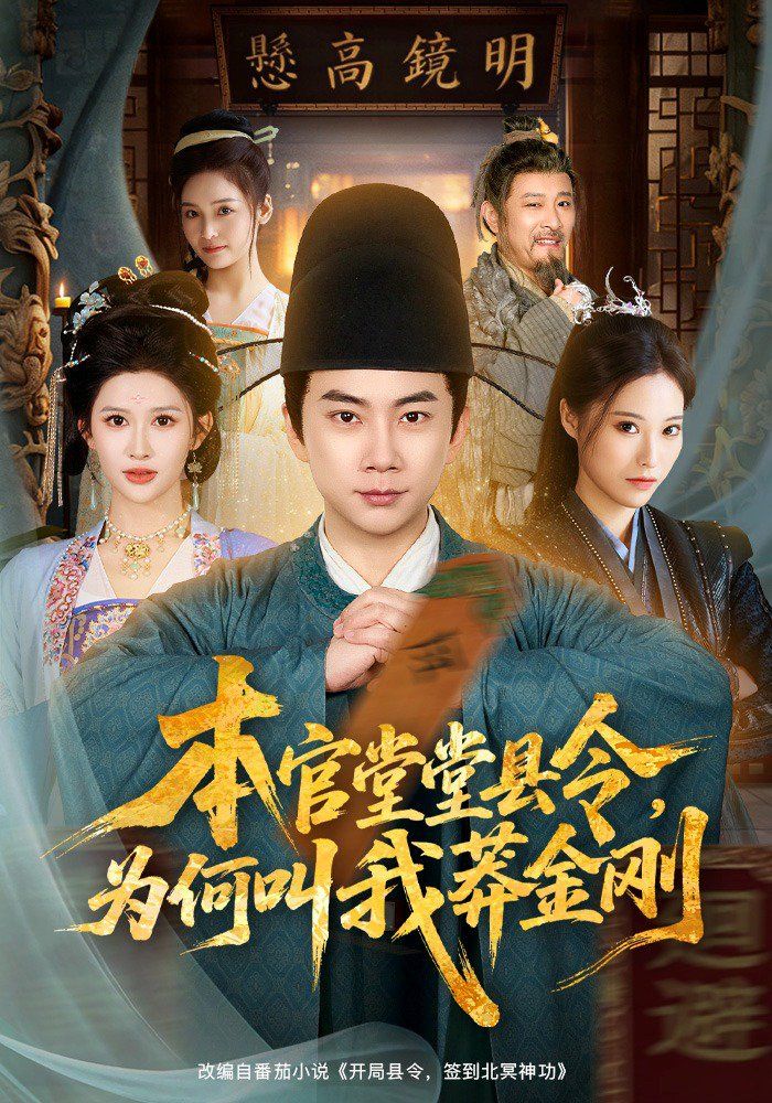 [searchlist:name] 封面