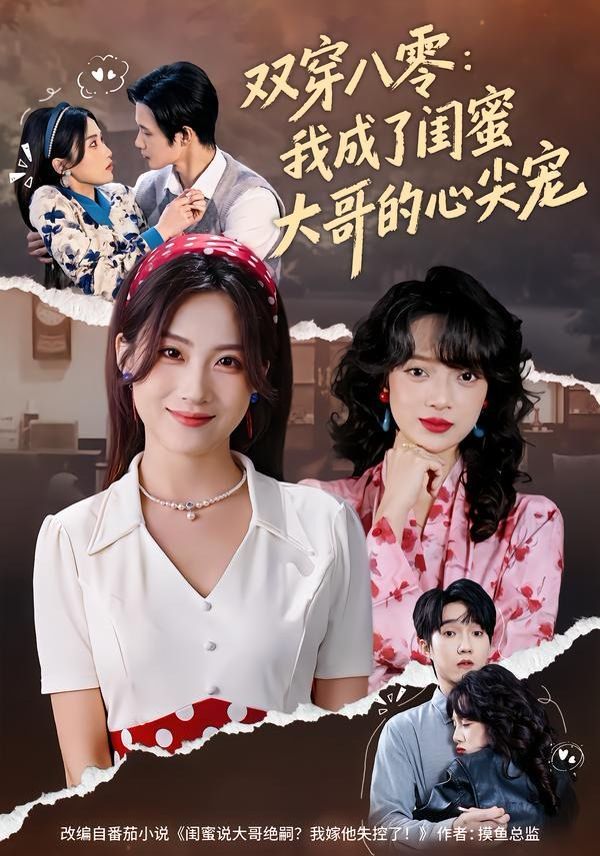 [searchlist:name] 封面