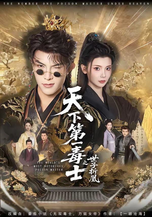 [searchlist:name] 封面