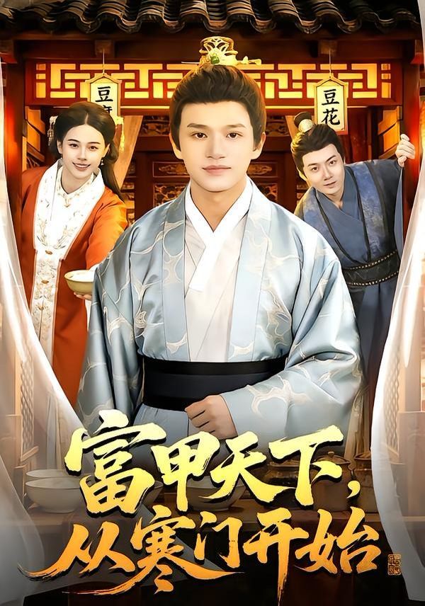[searchlist:name] 封面