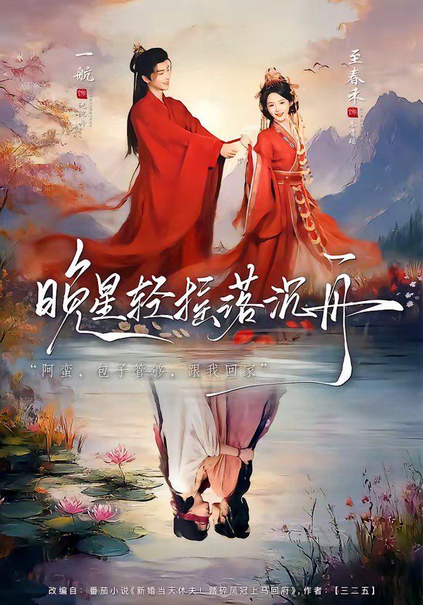 [searchlist:name] 封面