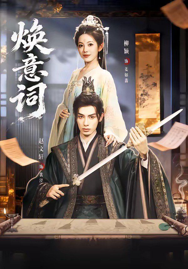 [searchlist:name] 封面