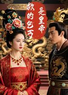 [searchlist:name] 封面