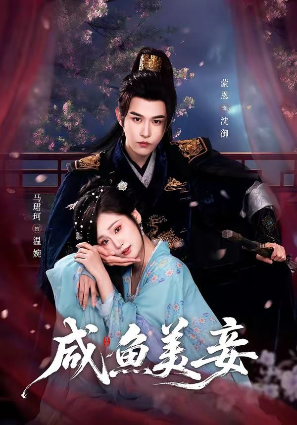 [searchlist:name] 封面