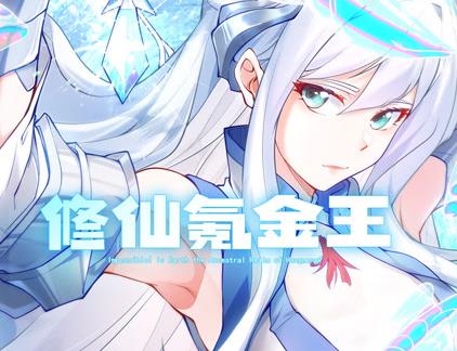 [searchlist:name] 封面