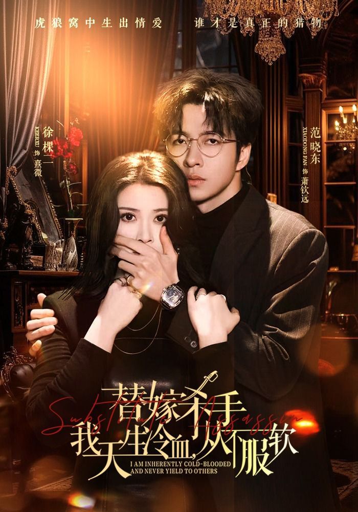 [searchlist:name] 封面