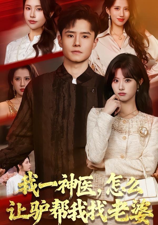 [searchlist:name] 封面