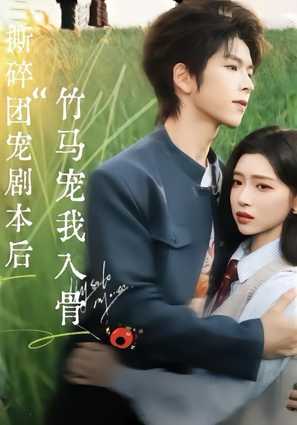 [searchlist:name] 封面