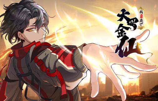 [searchlist:name] 封面