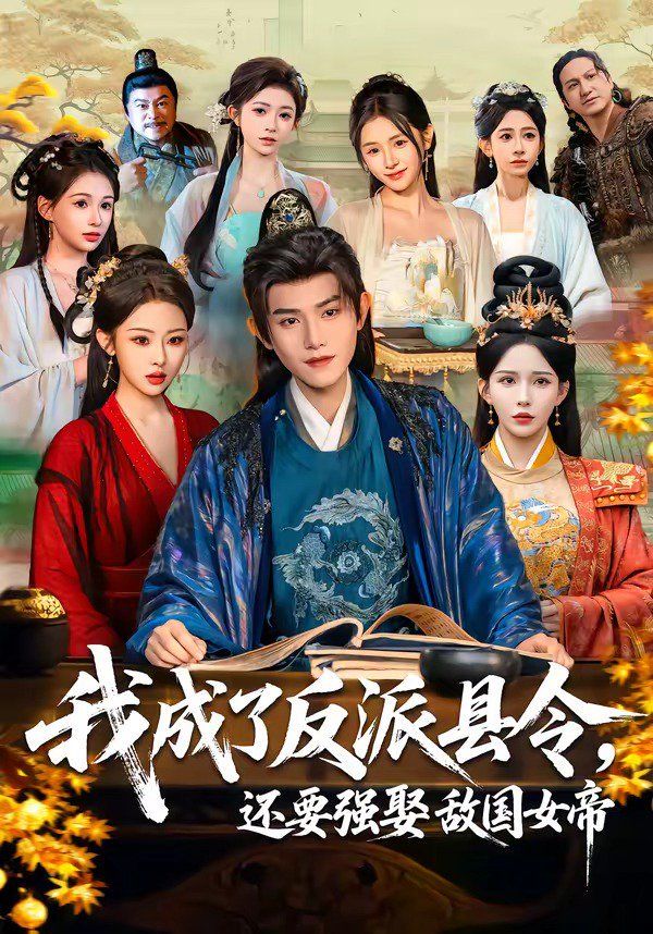 [searchlist:name] 封面