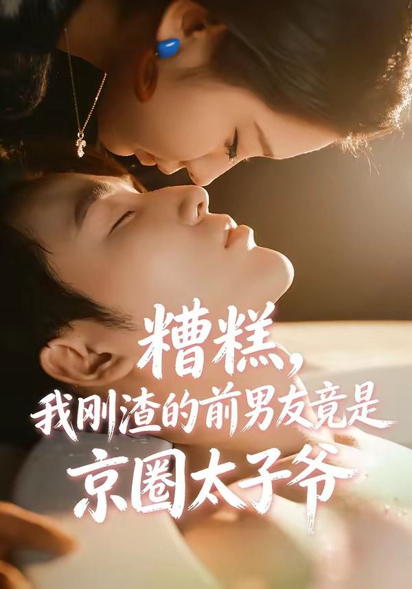 [searchlist:name] 封面
