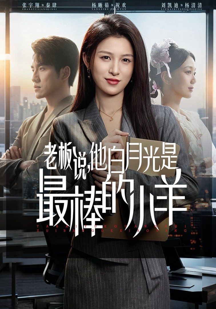 [searchlist:name] 封面