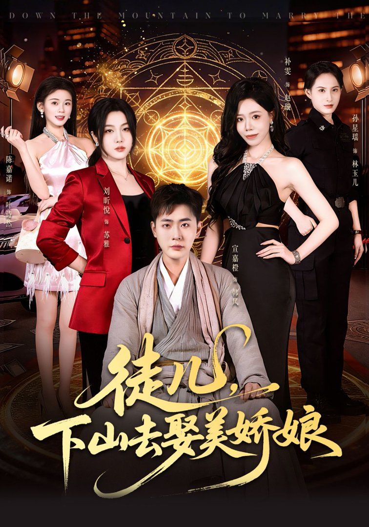 [searchlist:name] 封面