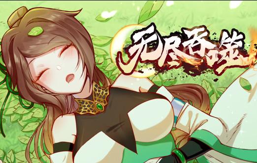 [searchlist:name] 封面