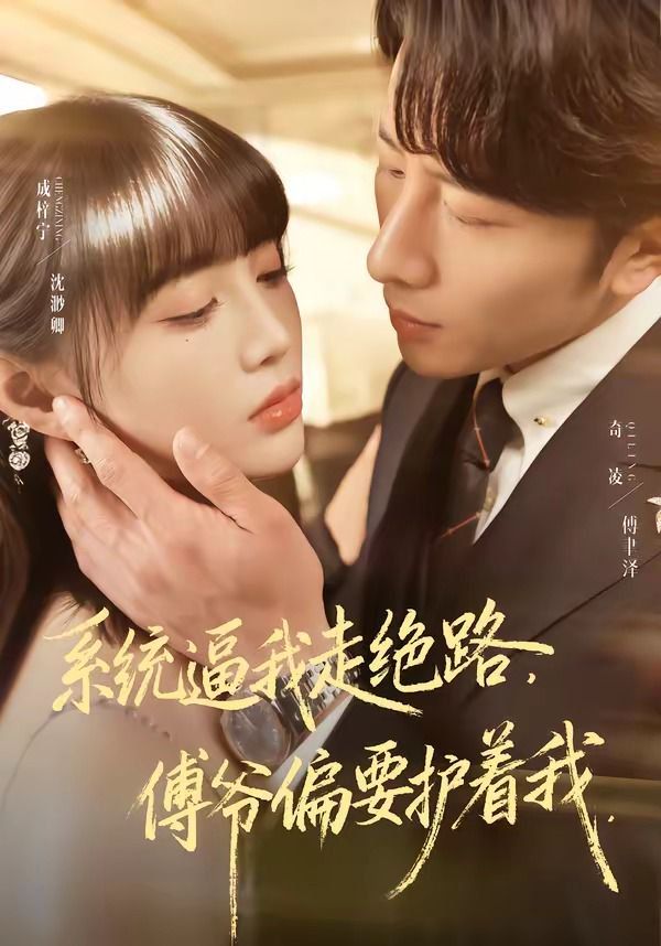 [searchlist:name] 封面