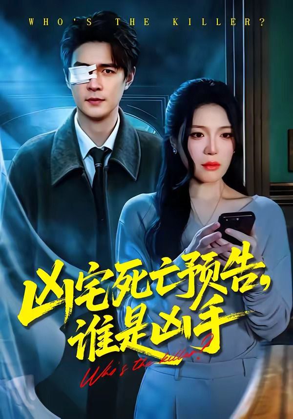 [searchlist:name] 封面