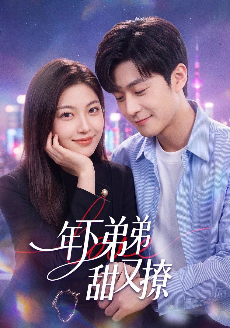 [searchlist:name] 封面