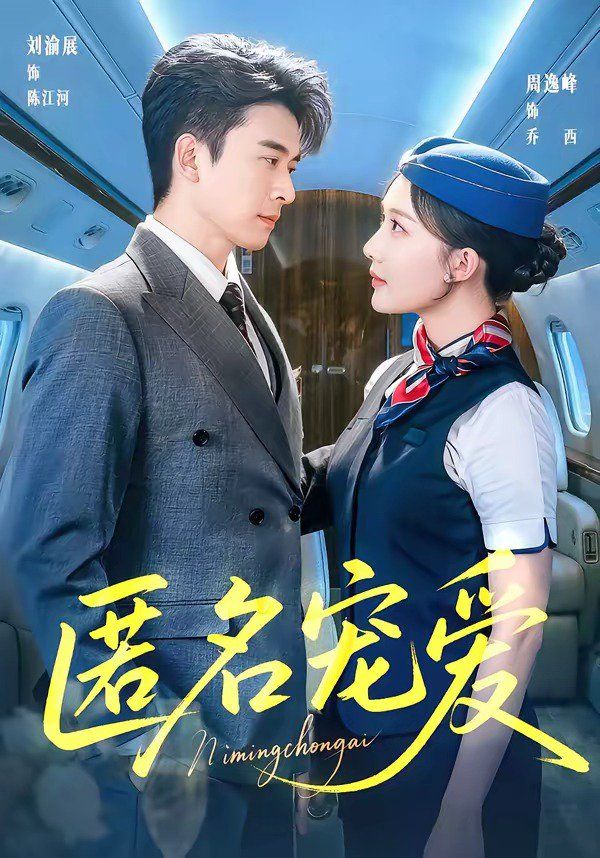 [searchlist:name] 封面