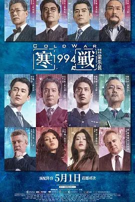[searchlist:name] 封面
