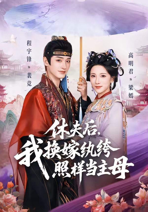 [searchlist:name] 封面