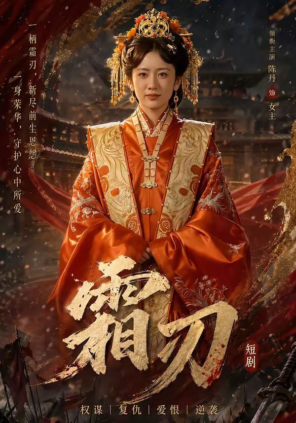 [searchlist:name] 封面