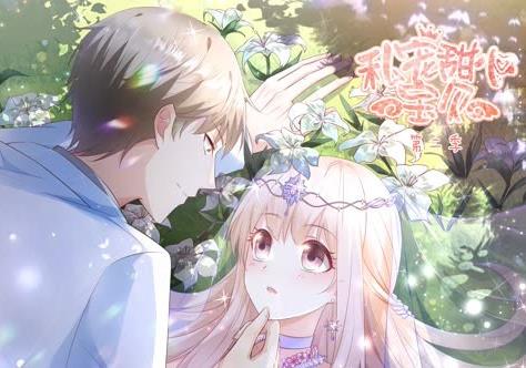[searchlist:name] 封面